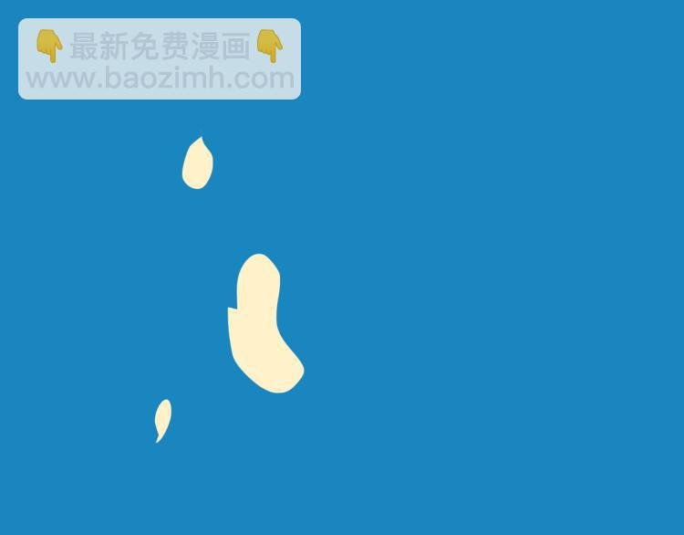 完结篇 未来