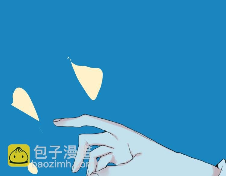 完结篇 未来