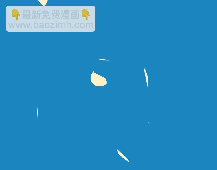 完结篇 未来
