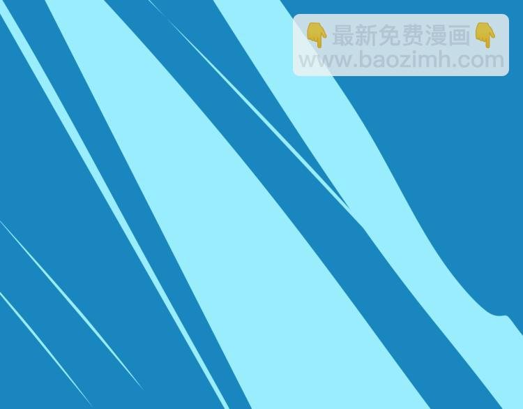 完结篇 未来