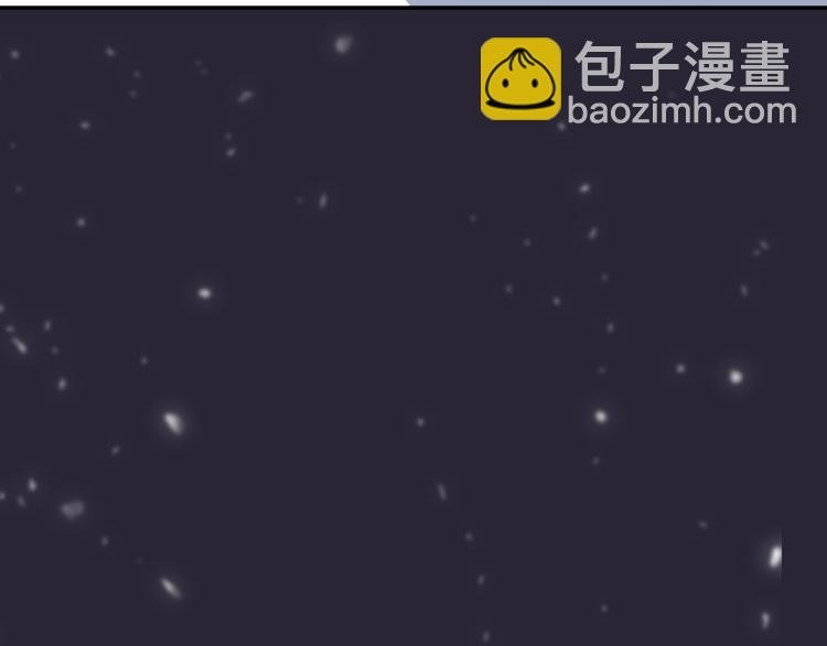 完结篇 未来