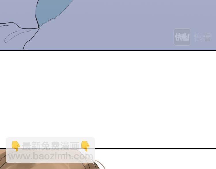 完结篇 未来