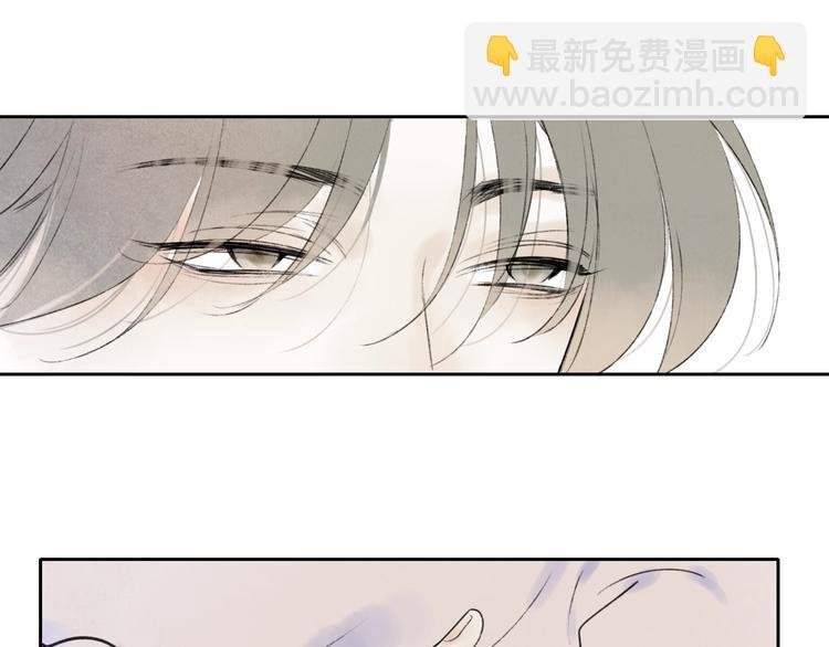 第5话 笑容