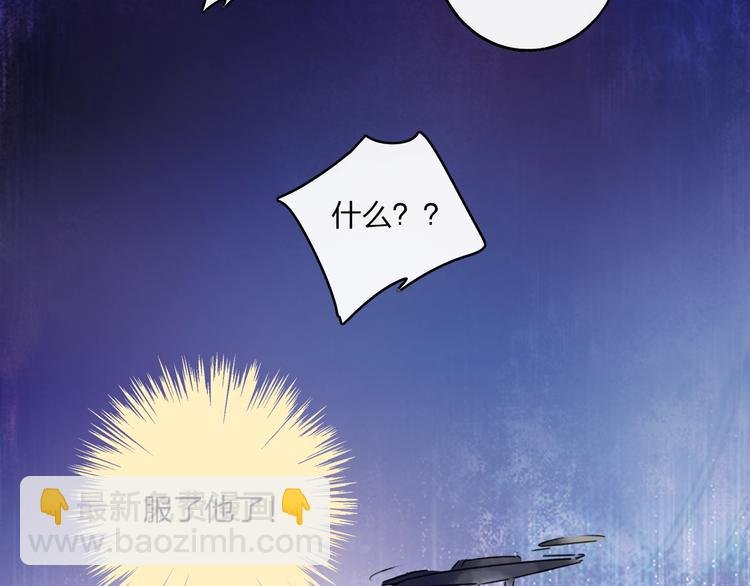 第5话 笑容