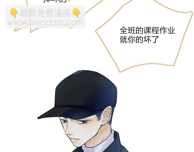 第5话 笑容