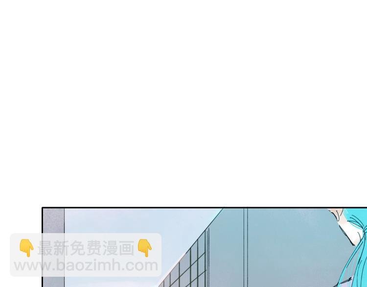 第7话 乔秘书