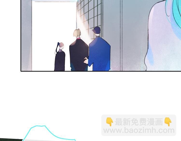 第7话 乔秘书