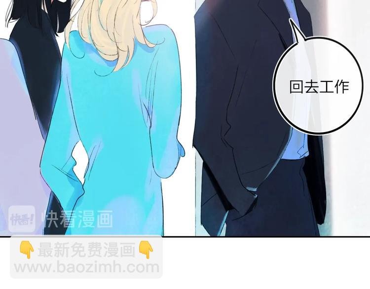 第7话 乔秘书