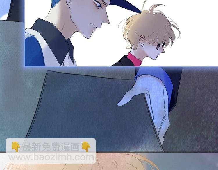 第7话 乔秘书