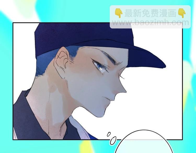 第7话 乔秘书