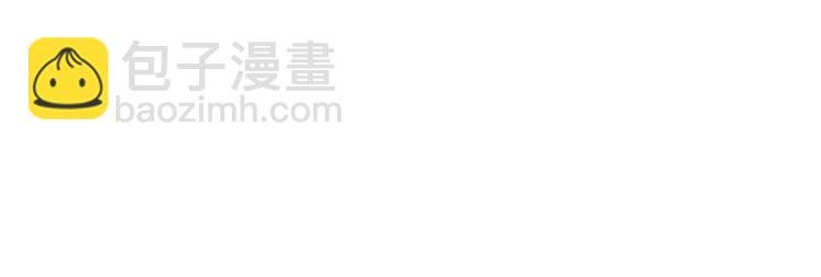 第7话 乔秘书