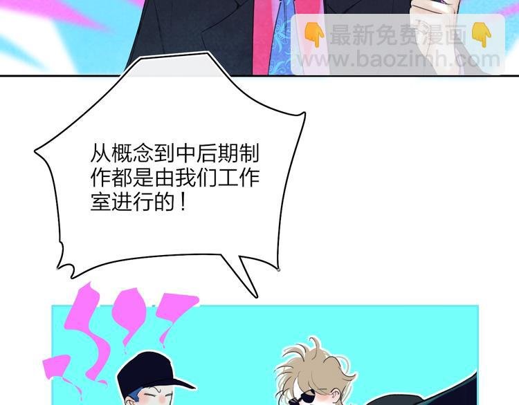 第7话 乔秘书