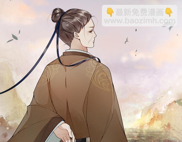 序章：青衫少年入深宫 谋权谋心