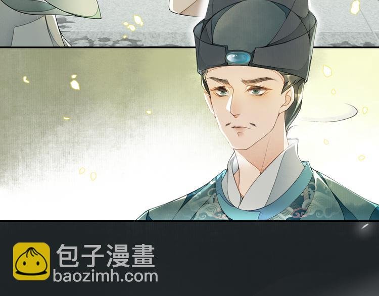 第10话 搭救