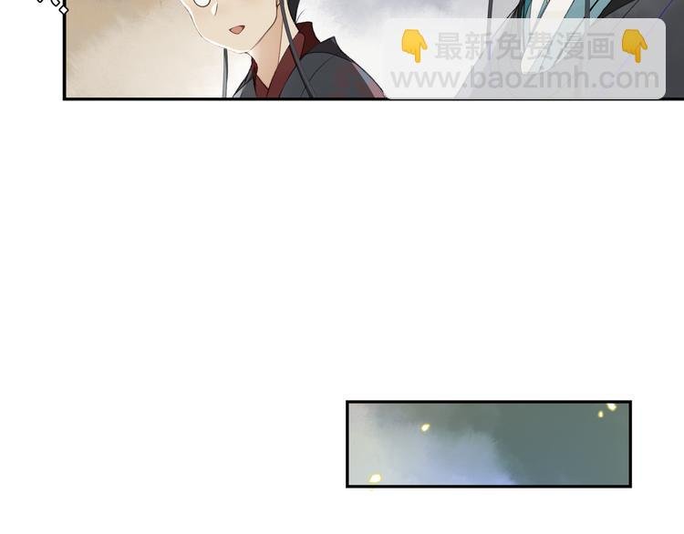 第10话 搭救