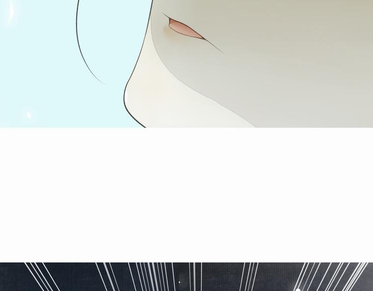 第11话 探花