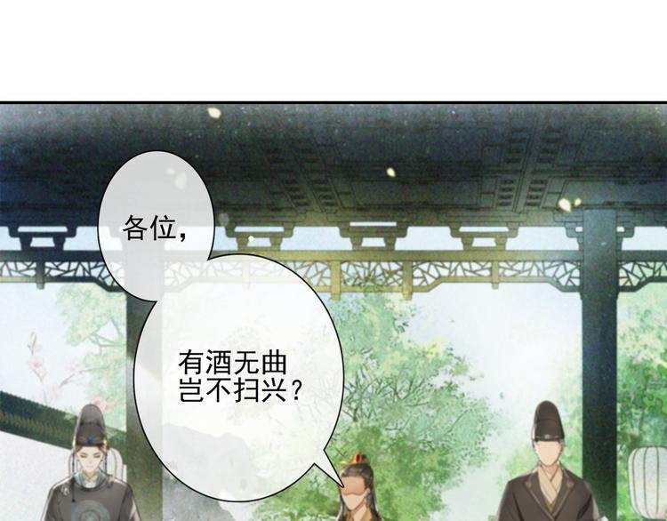 第12话 提点