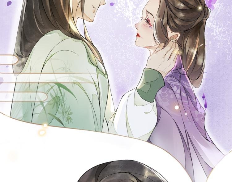 第12话 提点