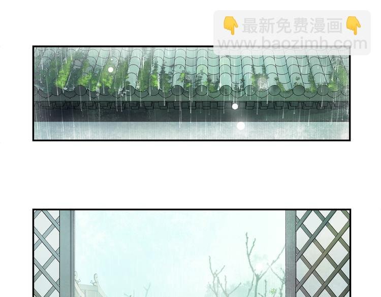 第13话 大盗沈飞飞