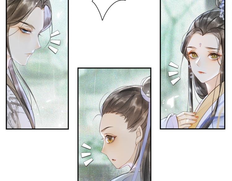第13话 大盗沈飞飞