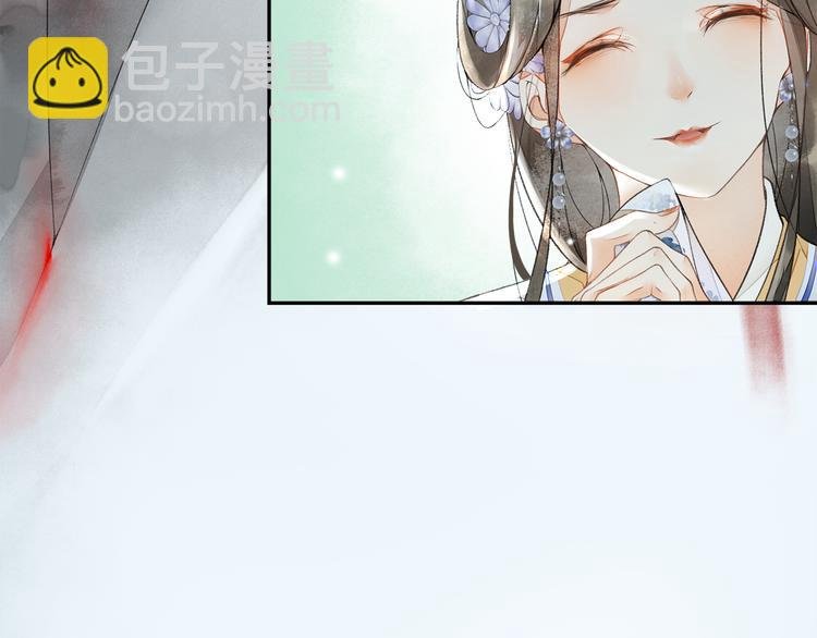 第13话 大盗沈飞飞
