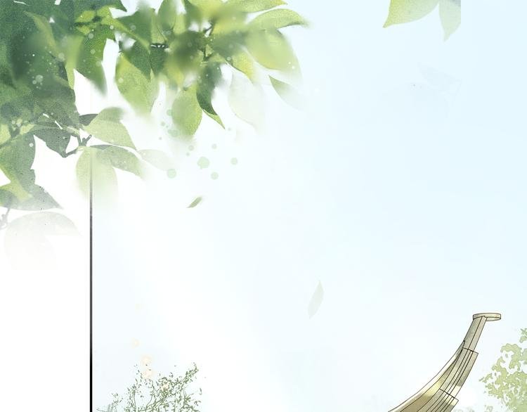 第14话 夜盗九歌图