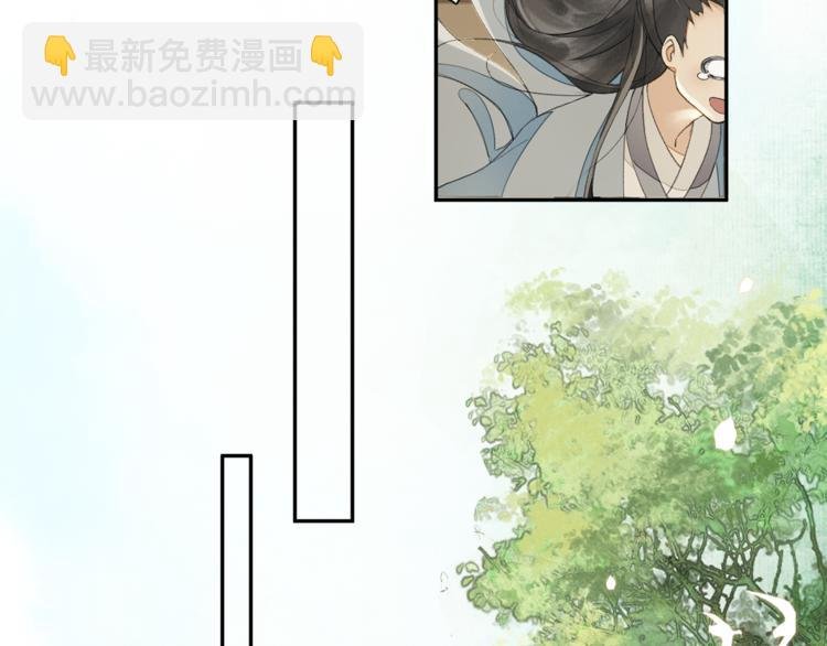 第14话 夜盗九歌图