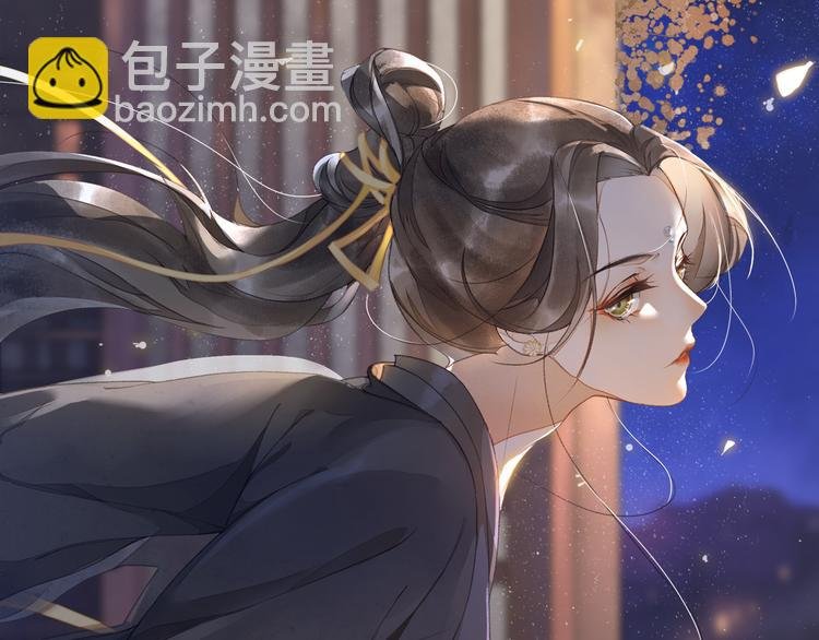 第15话 交手