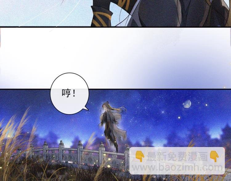 第15话 交手