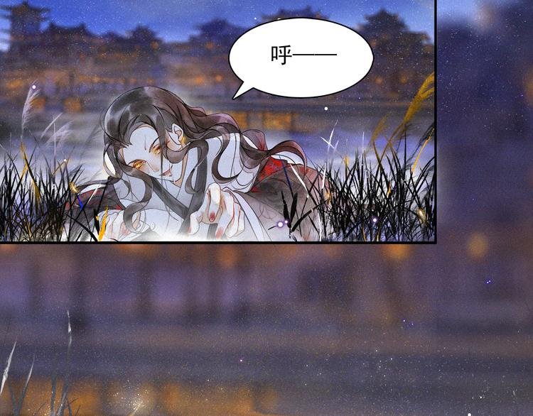第16话 匈奴南下