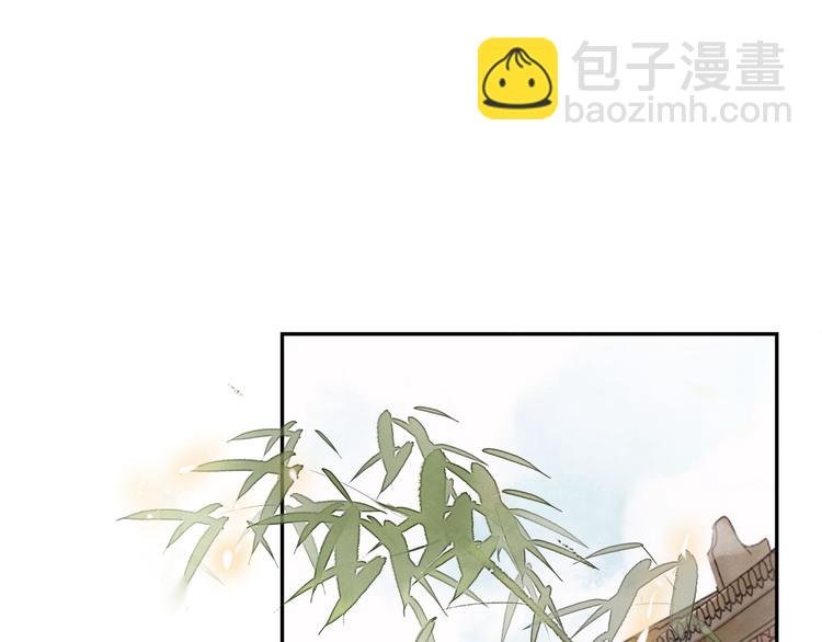 第16话 匈奴南下