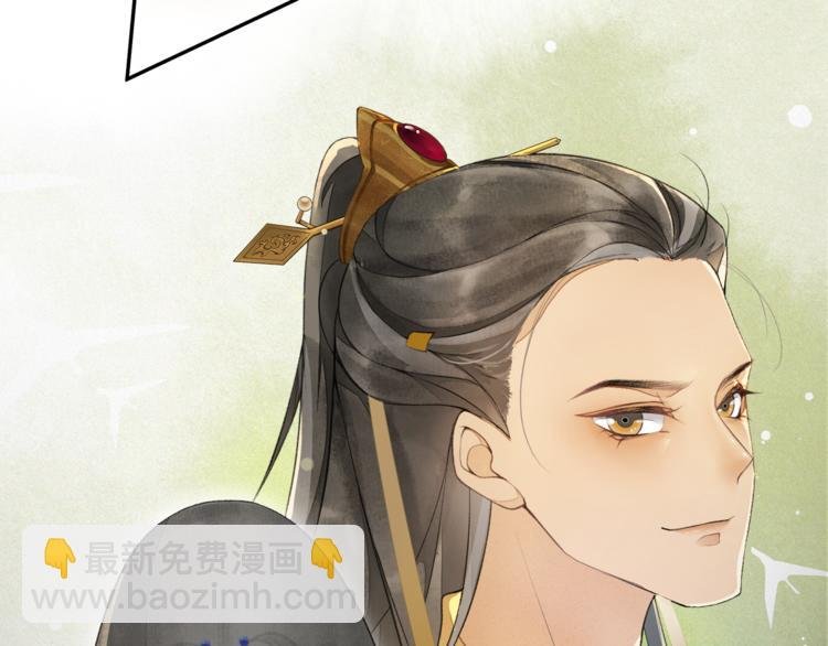 第16话 匈奴南下