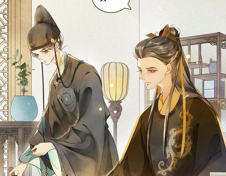 第17话 辟邪的对手