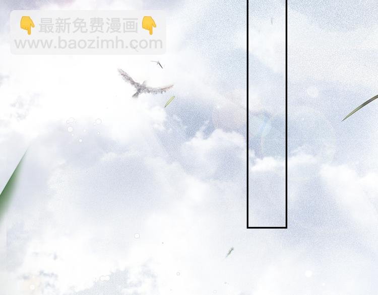 第17话 辟邪的对手