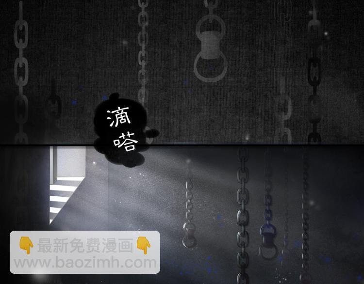 第1话 辟邪