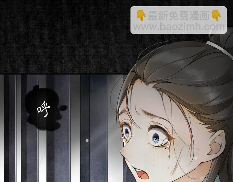 第1话 辟邪