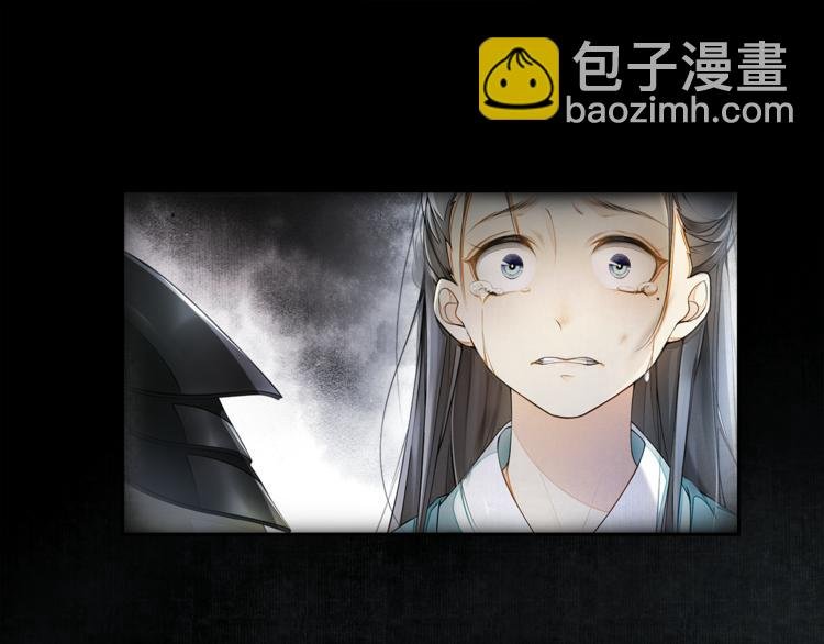 第1话 辟邪