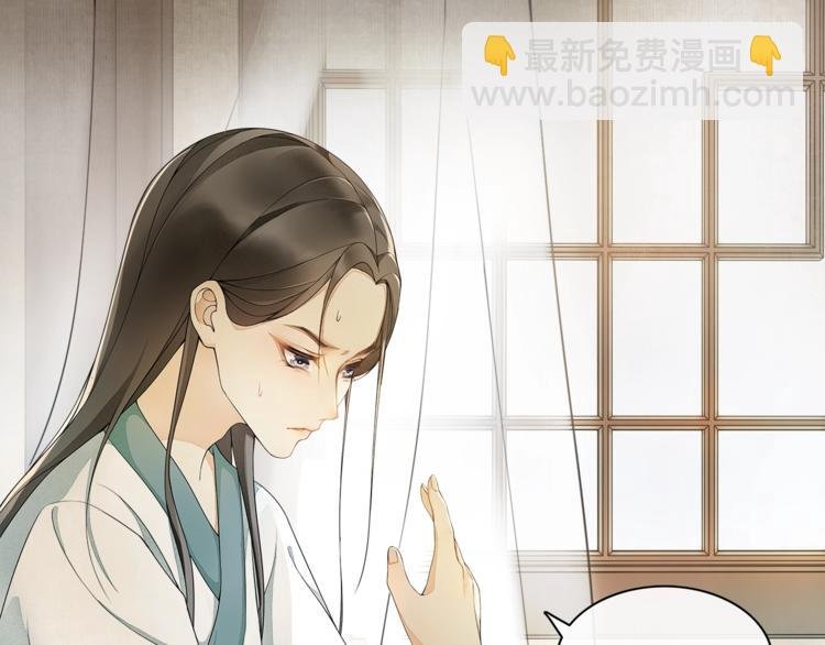 第1话 辟邪