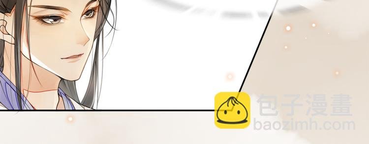 第1话 辟邪