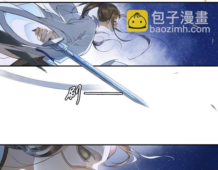 第18话 势力