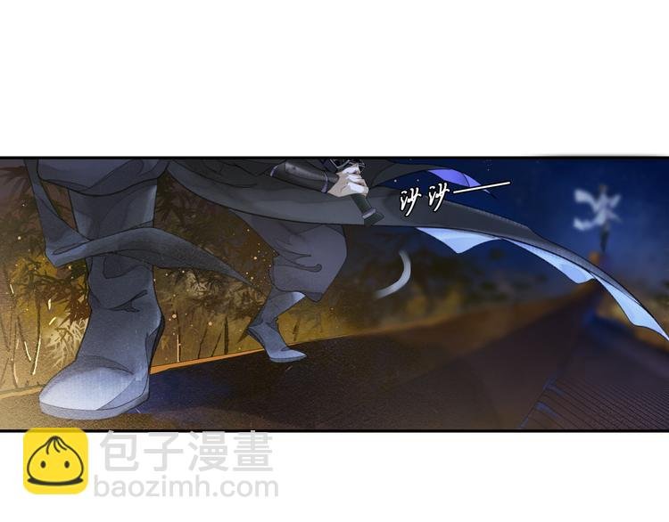 第18话 势力