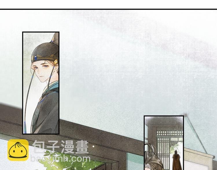 第19话 胸有妙计