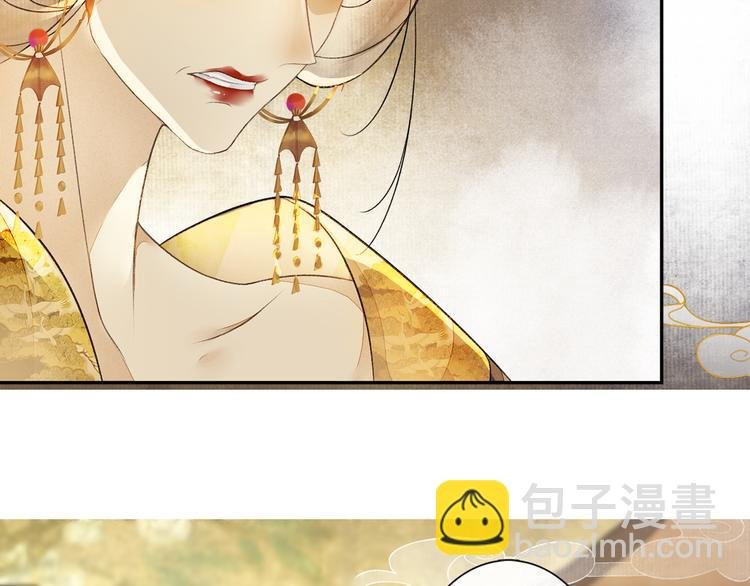 第21话 王府密谋