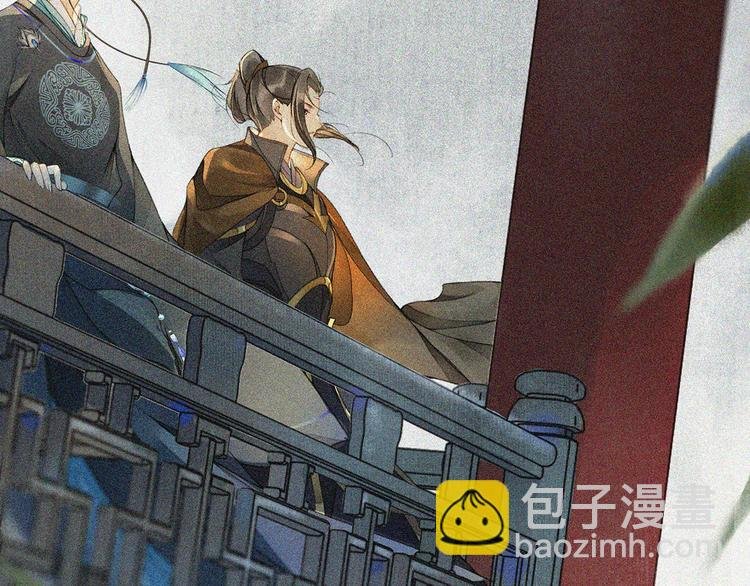 第21话 王府密谋
