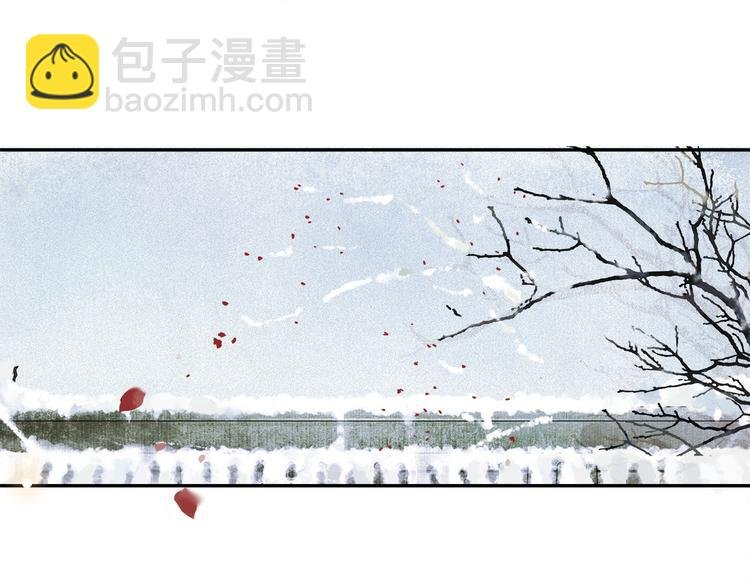 第22话 风云暗涌