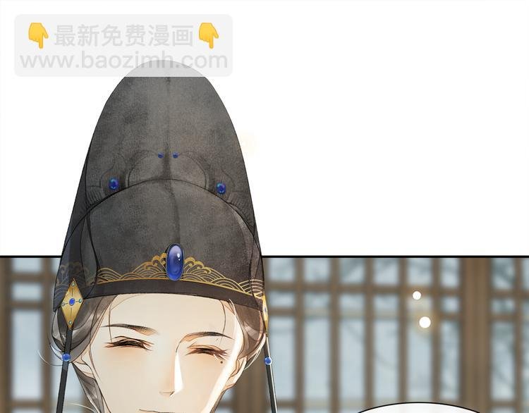 第23话 下马威