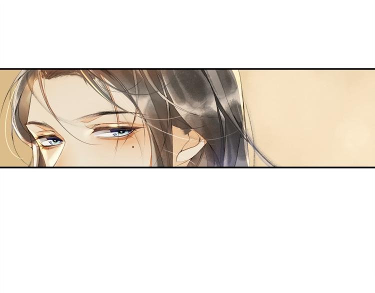 第24话 夜中暗访