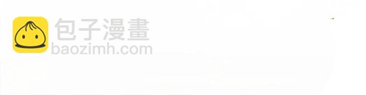 第2话 驱恶之死