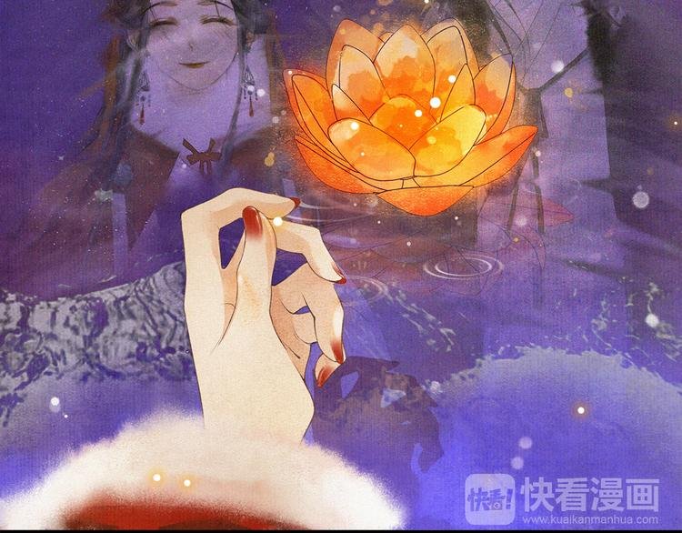番外：年年岁岁 愿君安好（下）