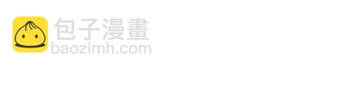 第27话 相互估量